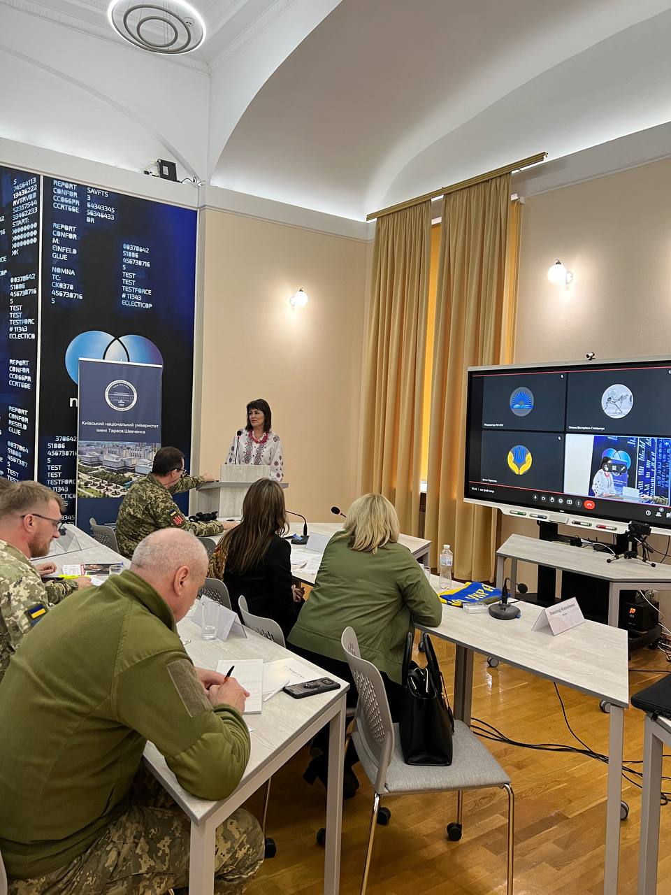 когрес 22.02.23 спільно