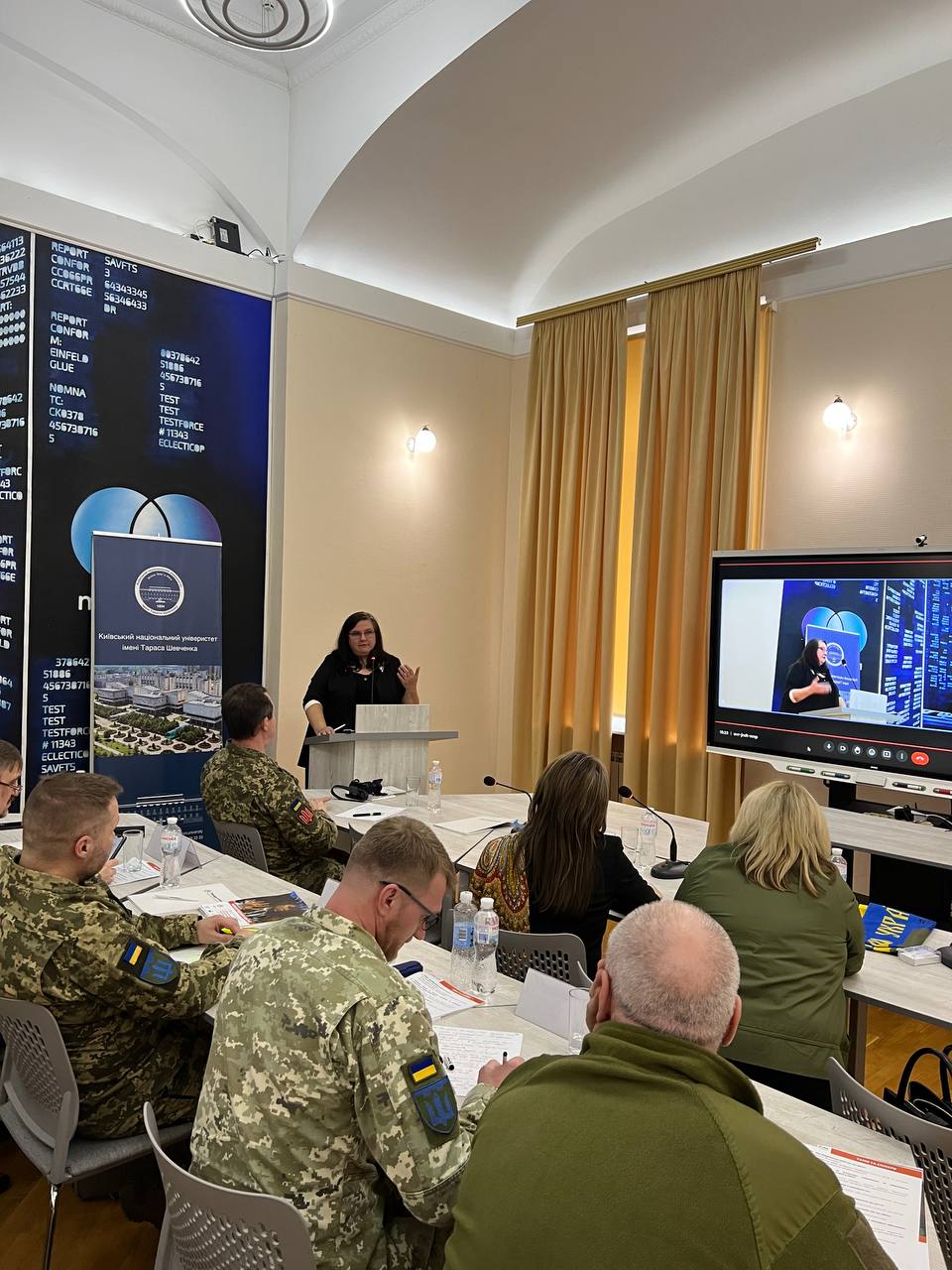 когрес 22.02.23 спільно