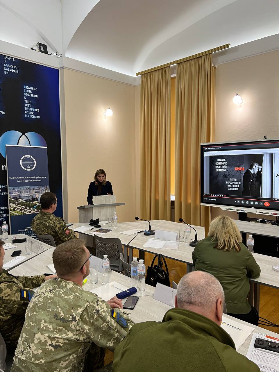 когрес 22.02.23 спільно