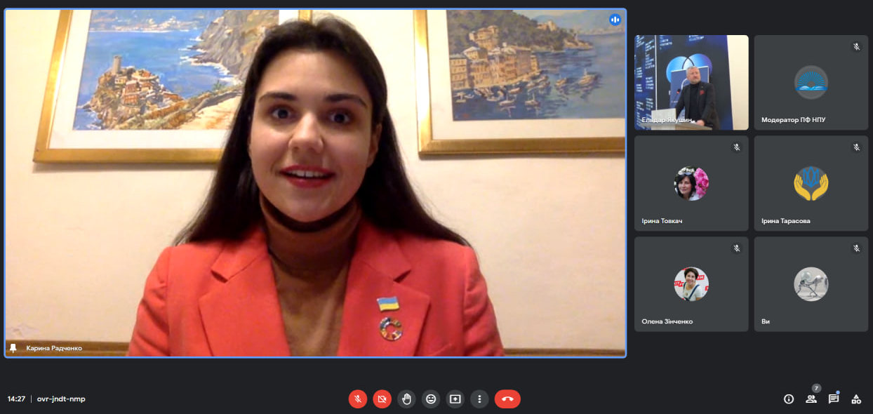 когрес 22.02.23 спільно