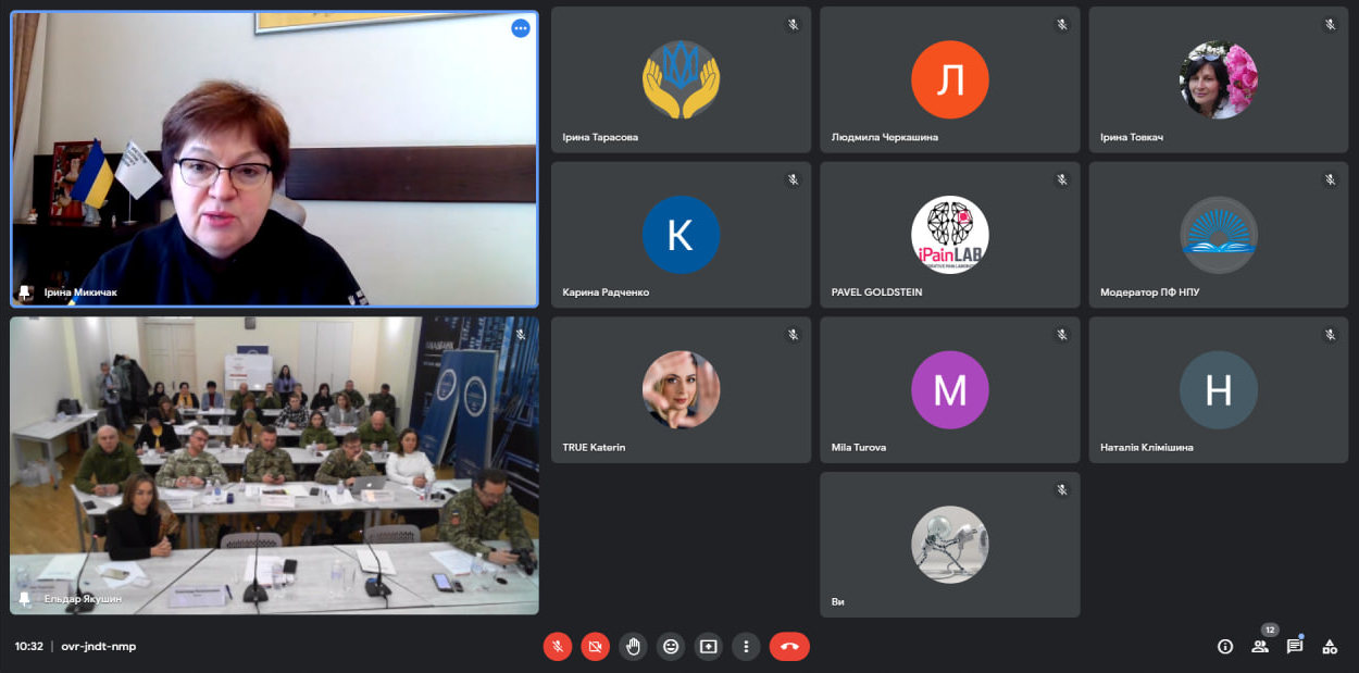 когрес 22.02.23 спільно