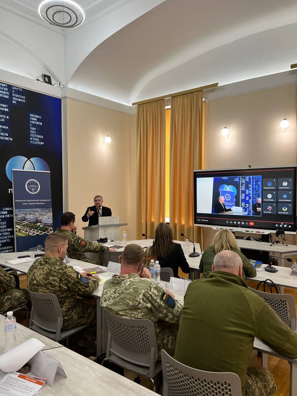 когрес 22.02.23 спільно