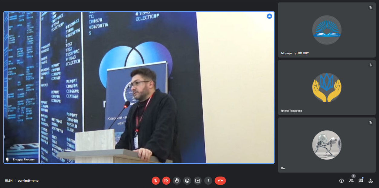 когрес 22.02.23 спільно