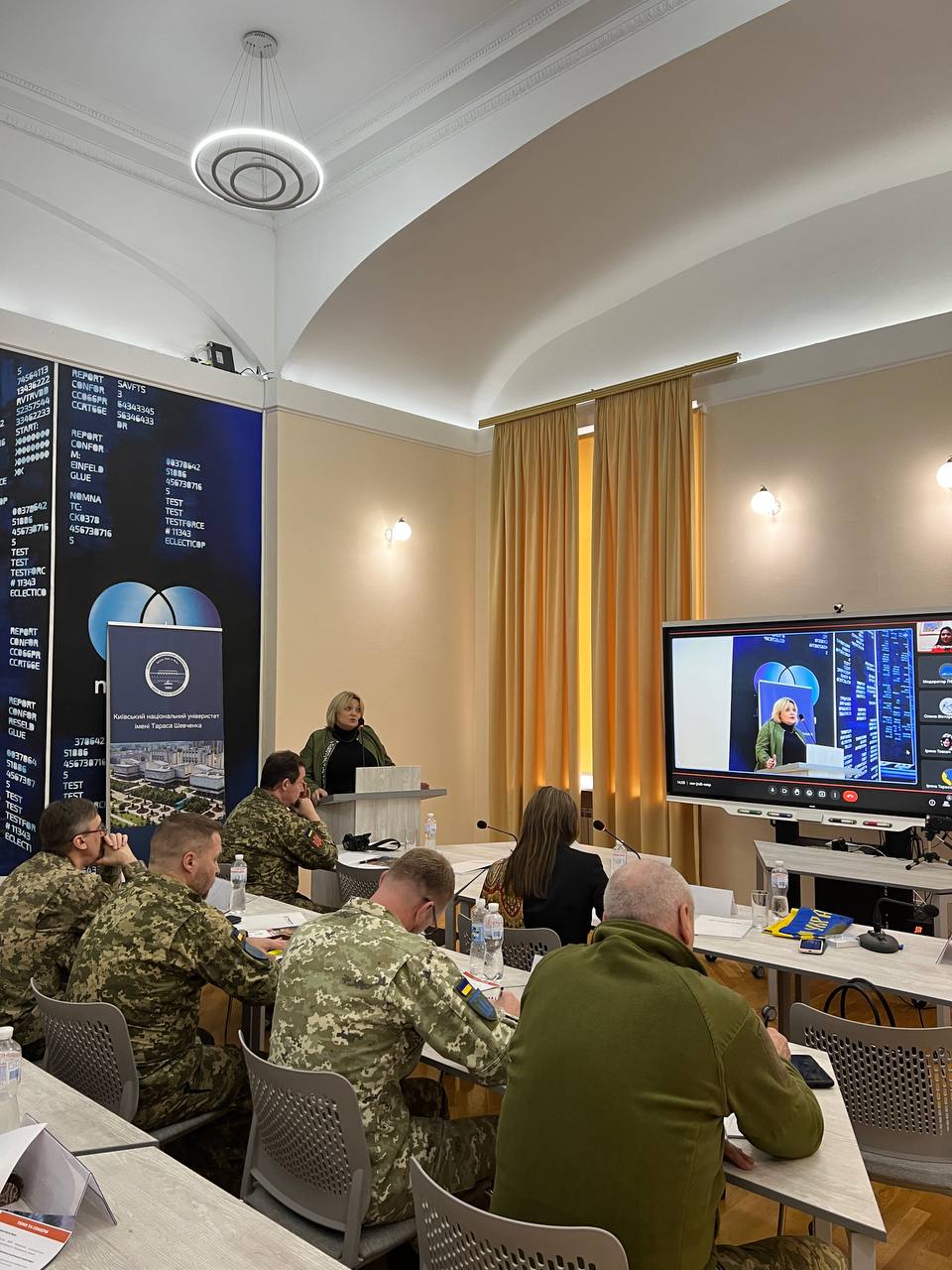 когрес 22.02.23 спільно