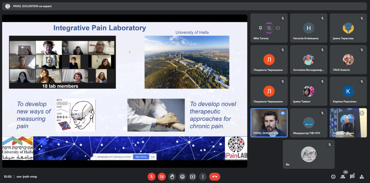 когрес 22.02.23 спільно