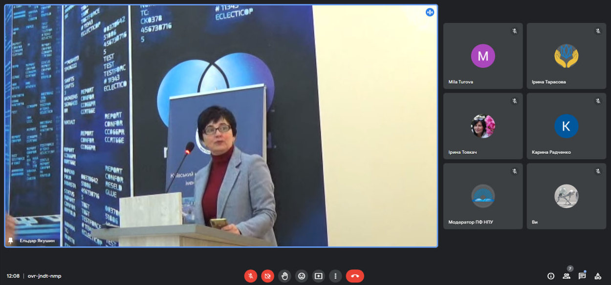 когрес 22.02.23 спільно