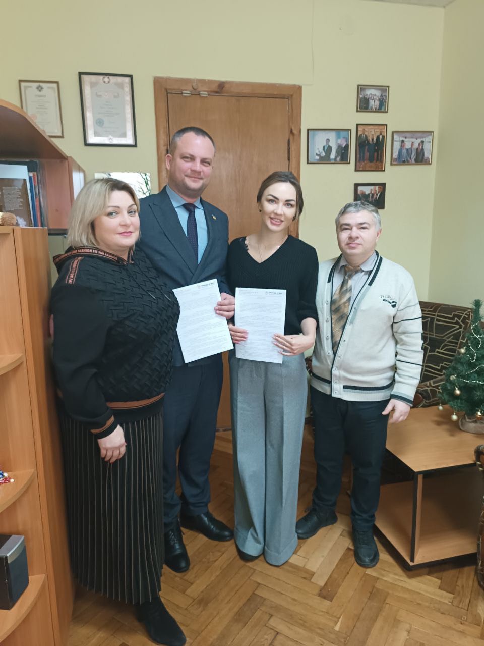 меморандум го 17.01.23 3