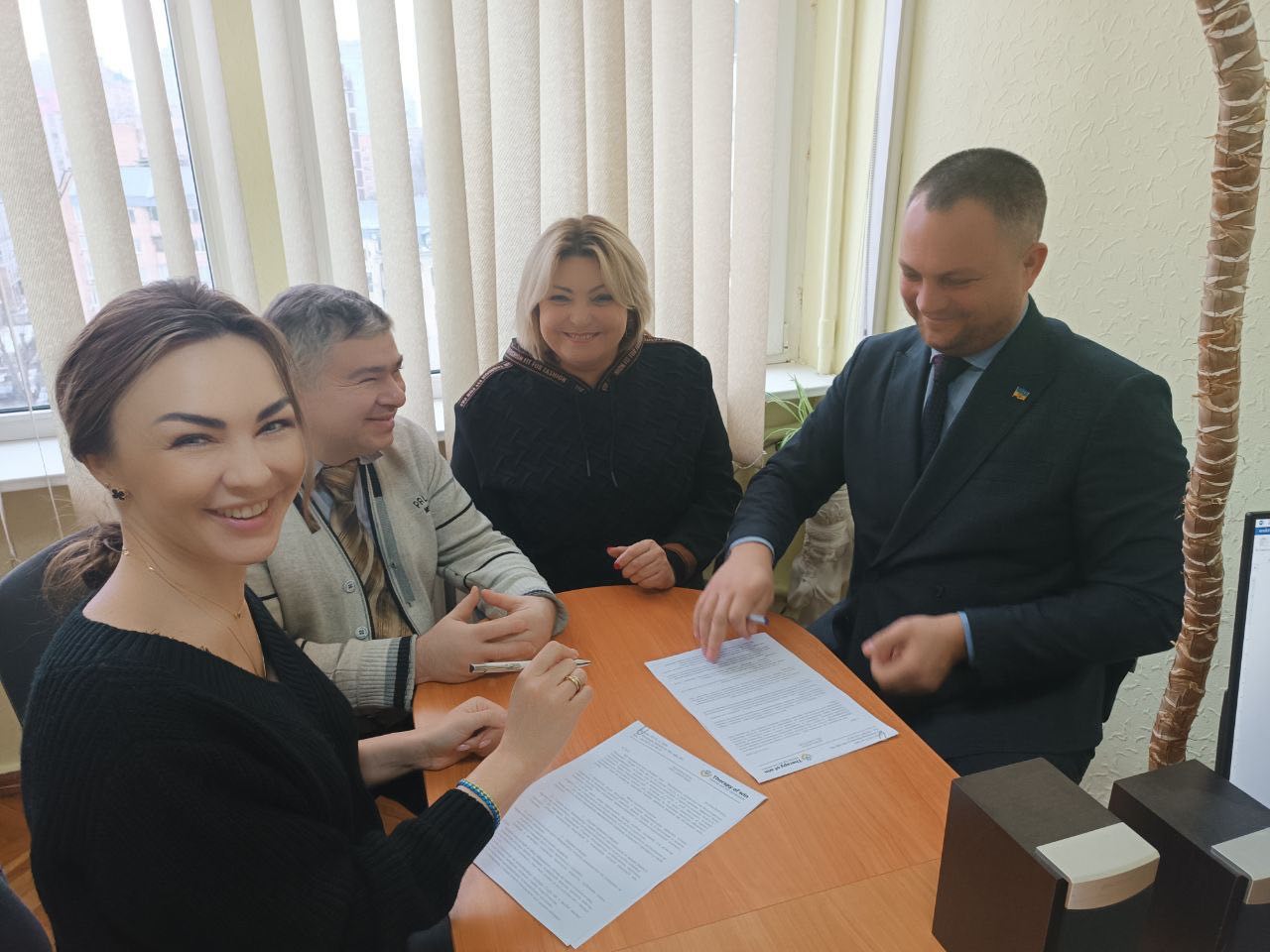 меморандум го 17.01.23 3