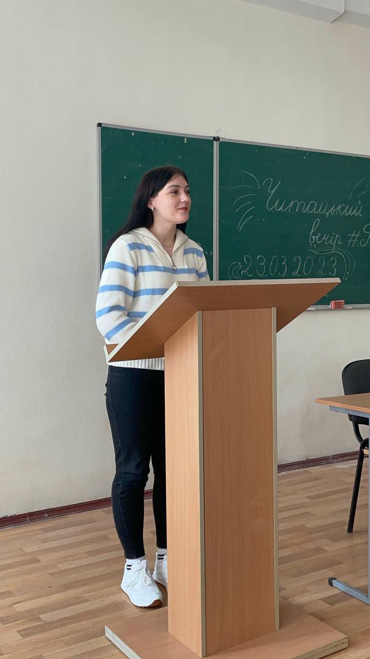 читацький вечір пф 23.03.23