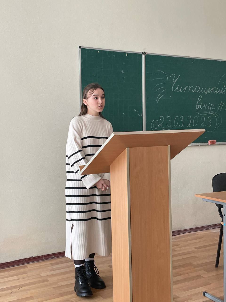 читацький вечір пф 23.03.23