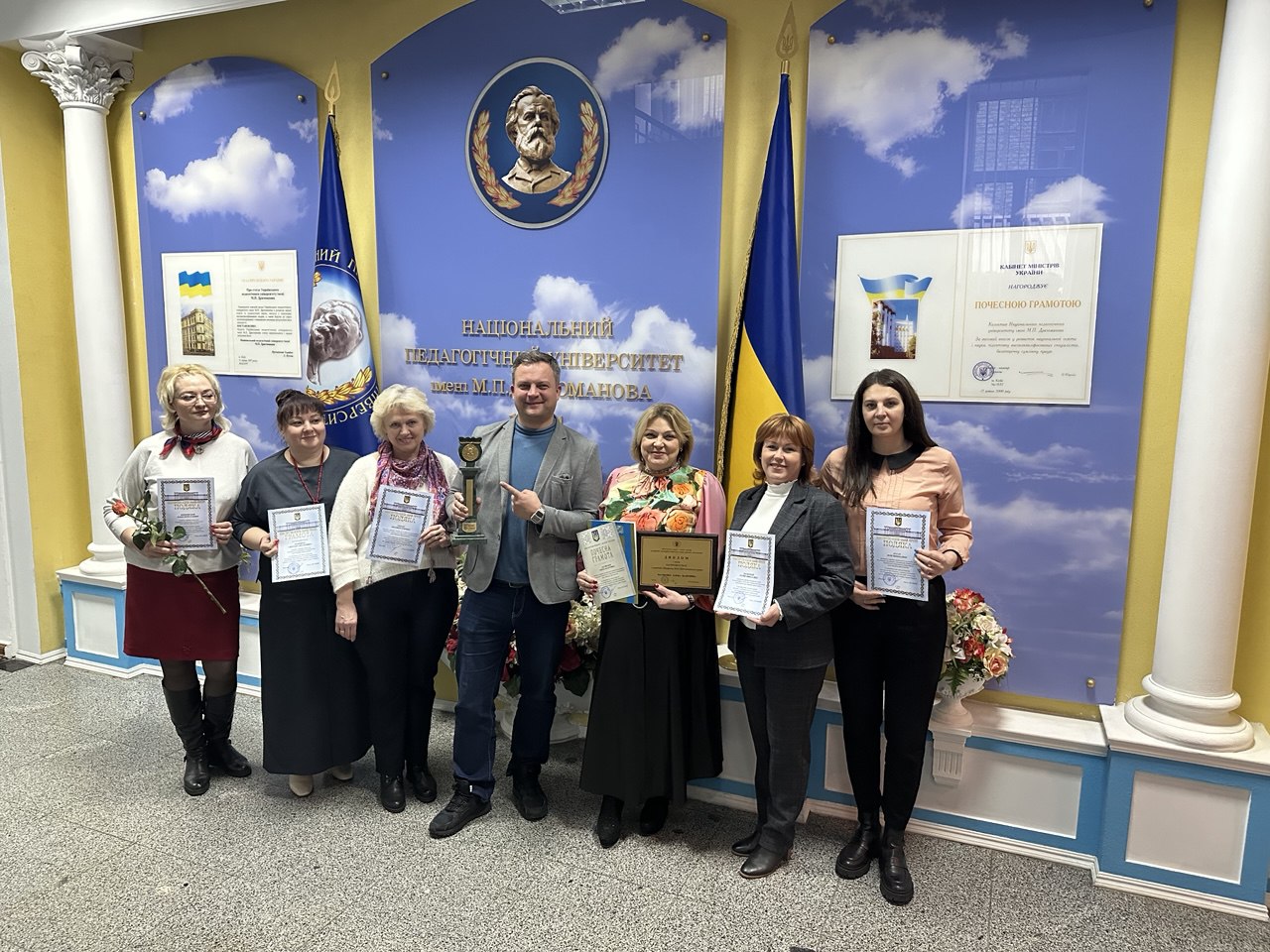 Нагороди ПФ 19.12.2024 Декан 1