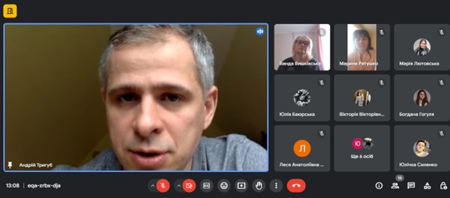 15.04.24 Тригуб 2