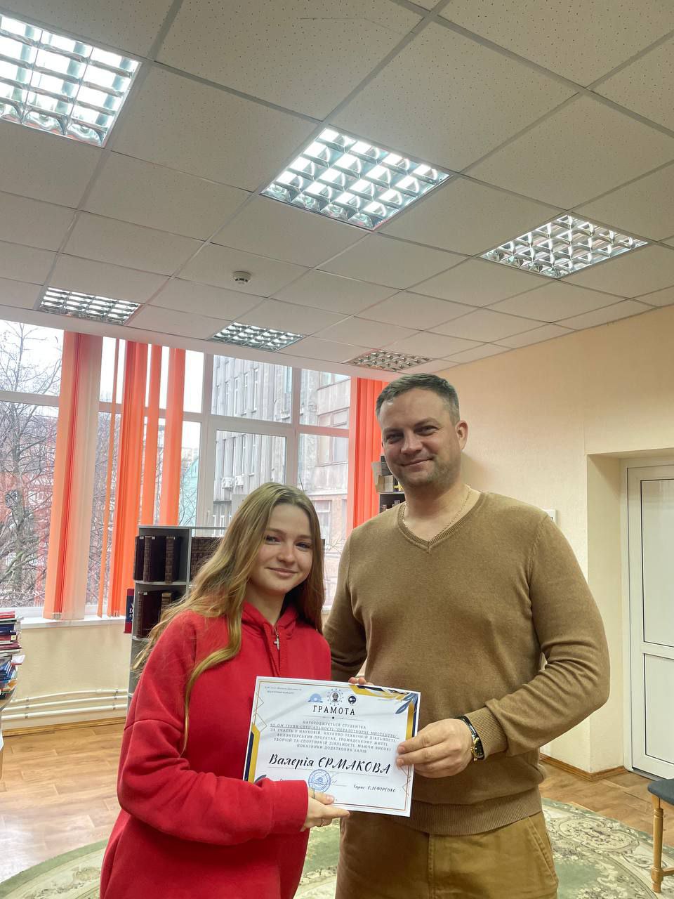 Старостат ПФ 14.02.24