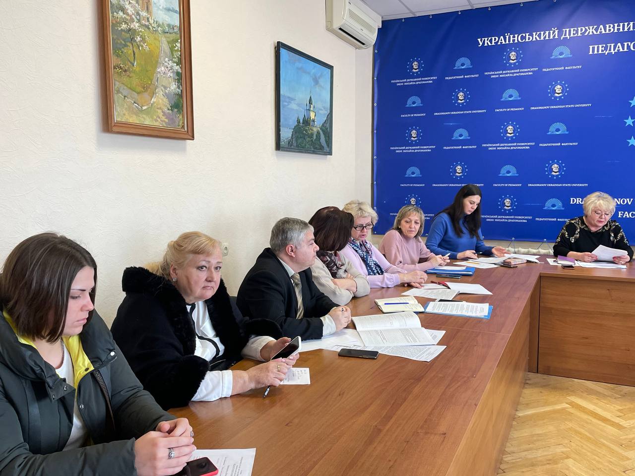 ВР на ПФ УДУ 28.02.2024