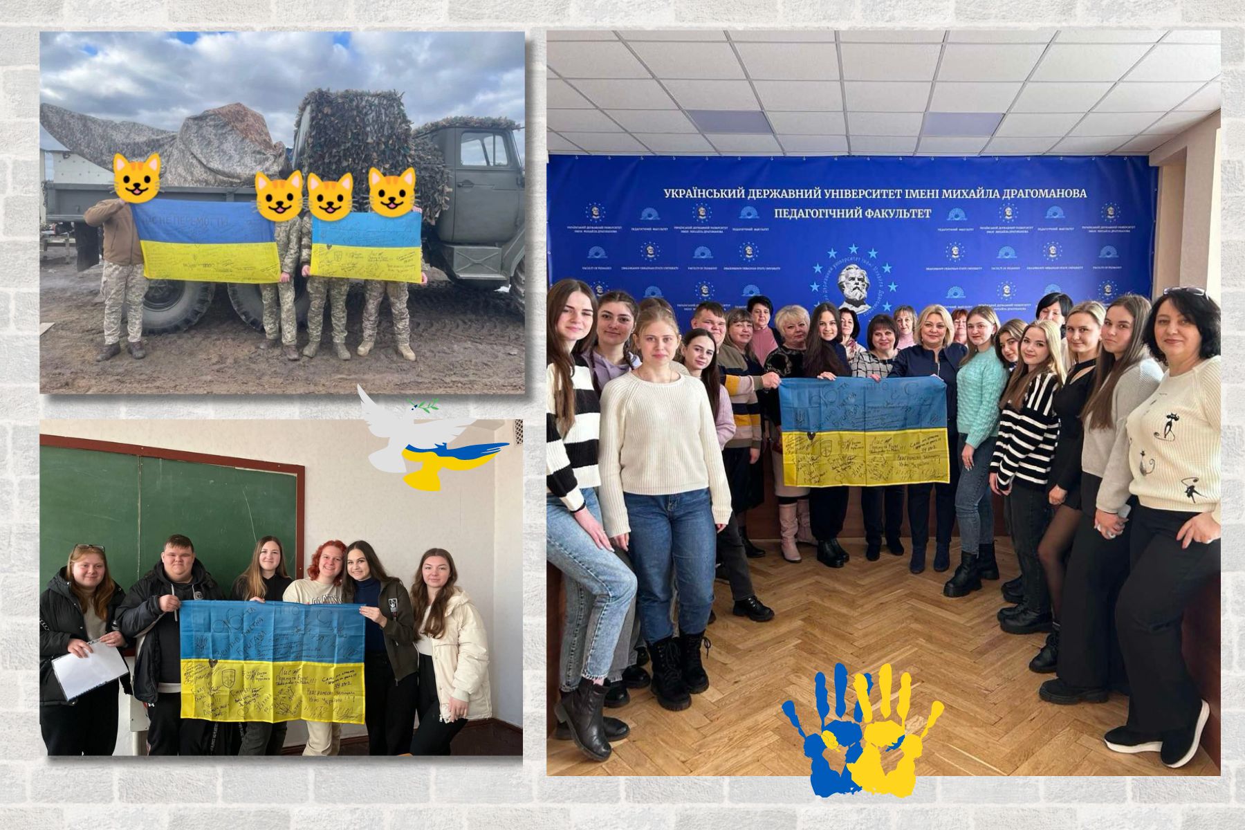 Допомога ЗСУ 2ПН ПФ УДУ