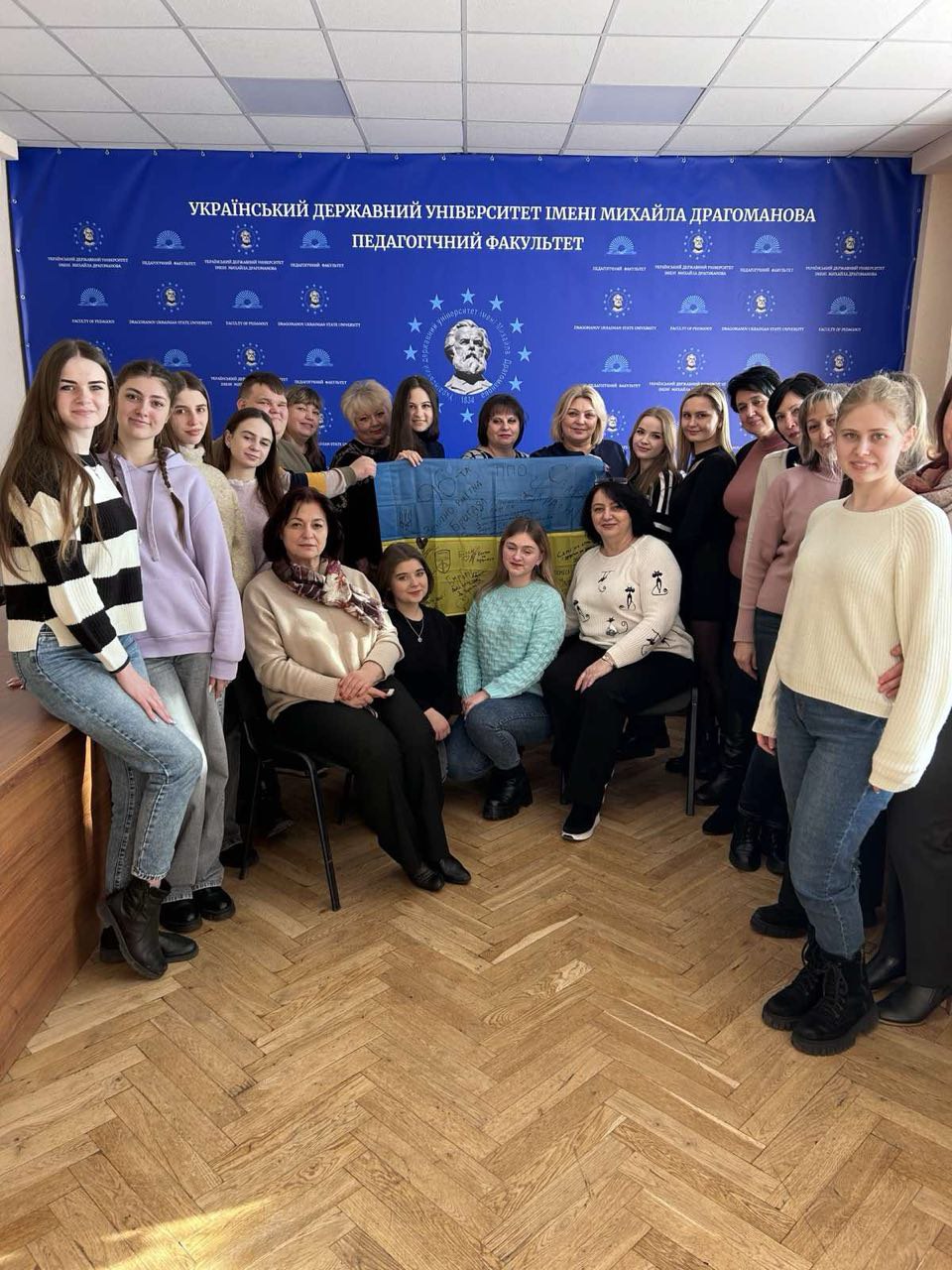 Допомога ЗСУ студенти ПО 2024