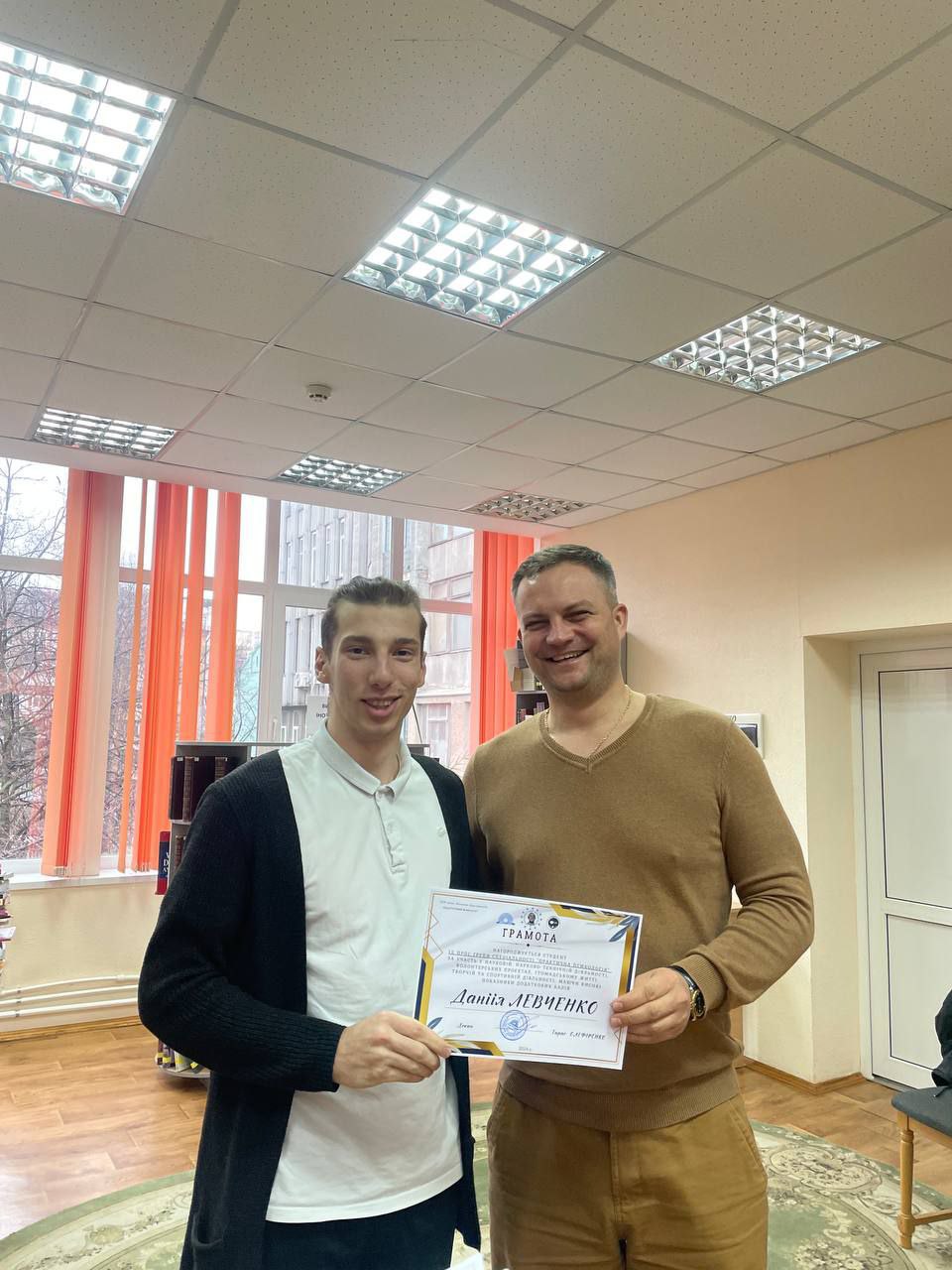 Старостат ПФ 14.02.24