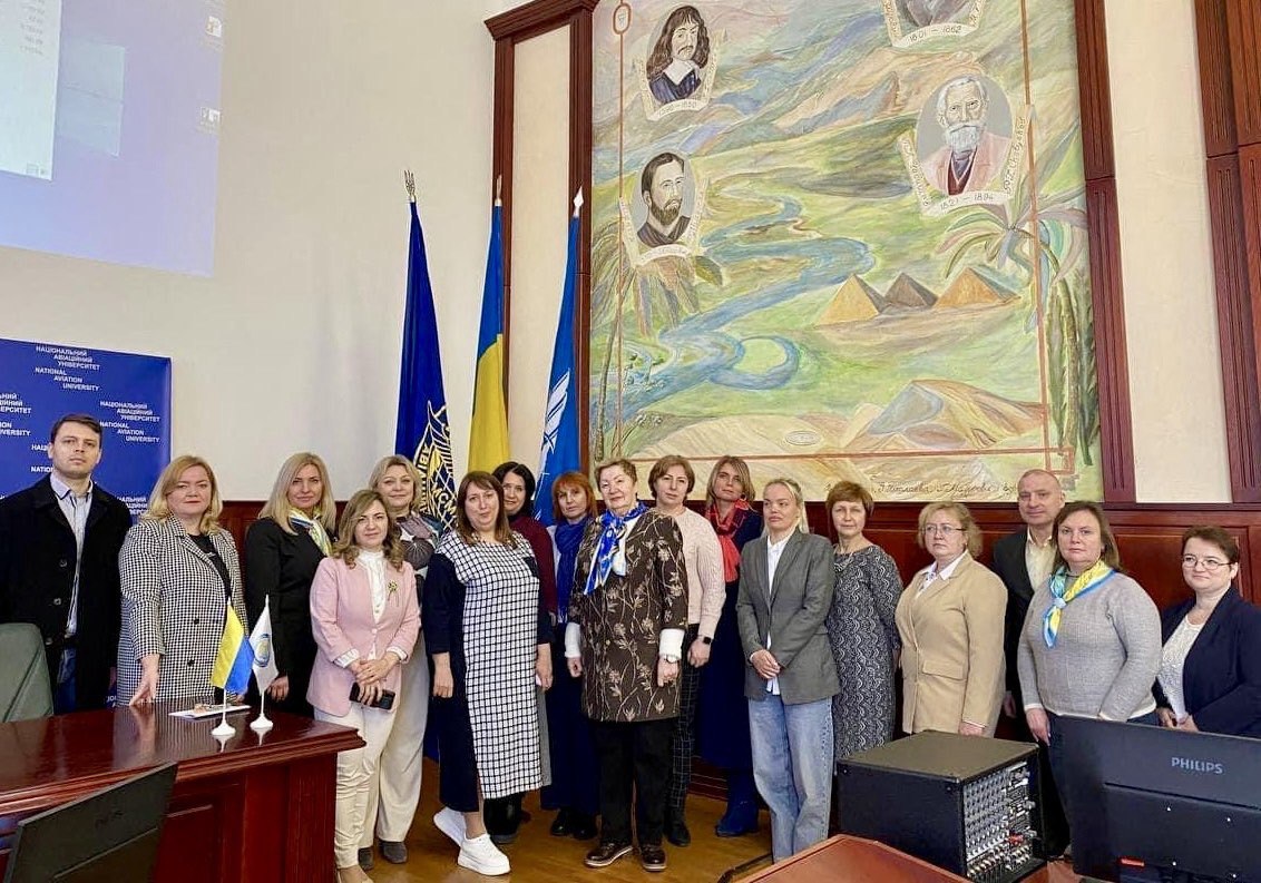 Матвієнко О. конф НАУ 28.03.24