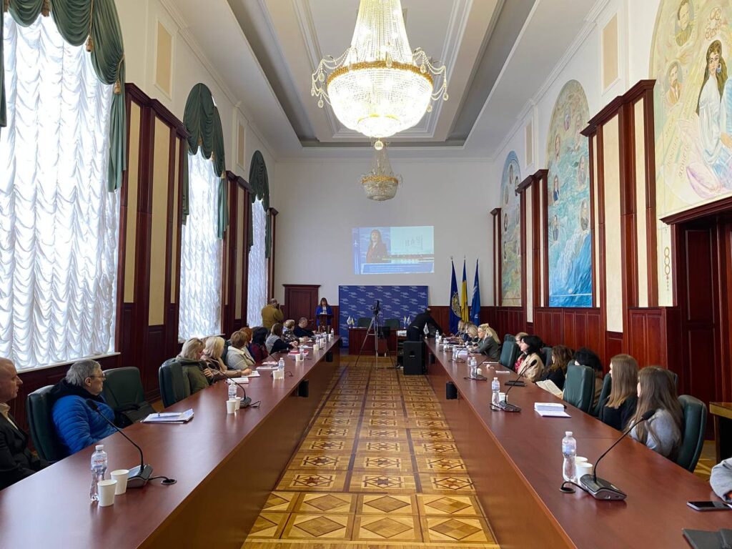 Матвієнко О. конф НАУ 28.03.24