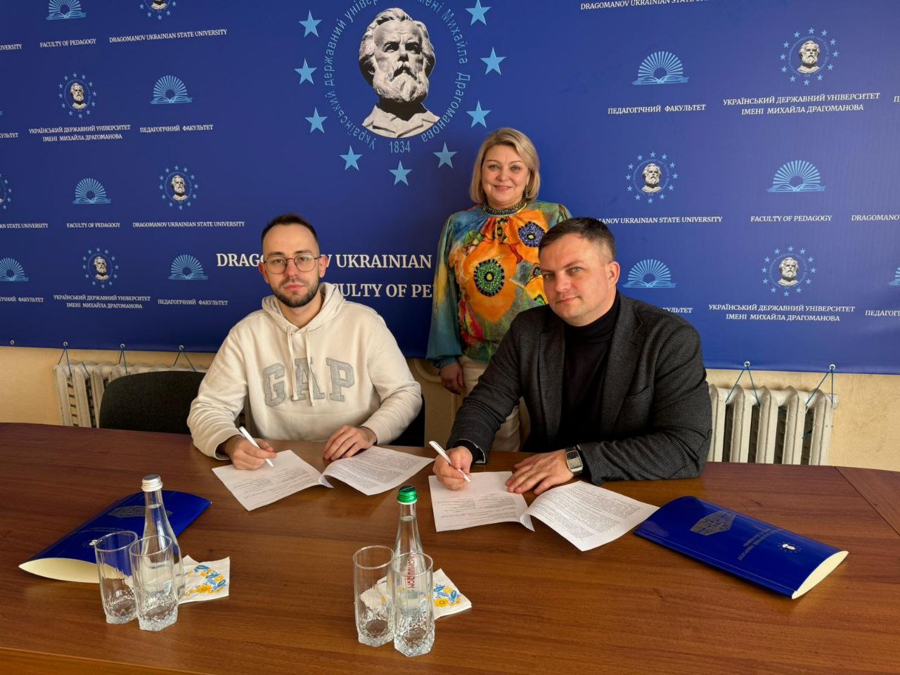 Меморандум ГО Освіта 360 19.02.24