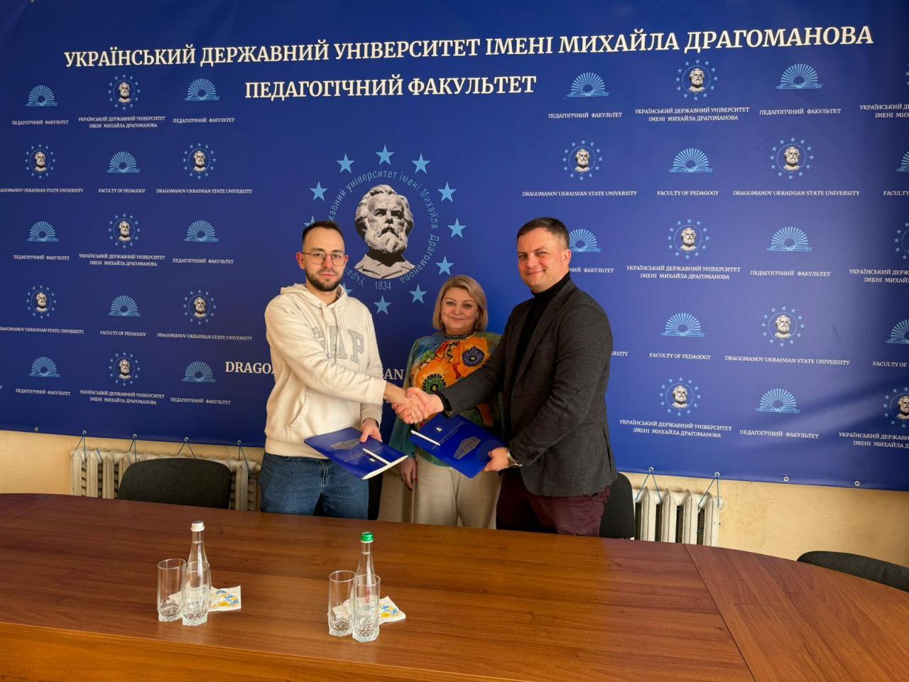 Меморандум ГО Освіта 360 19.02.24