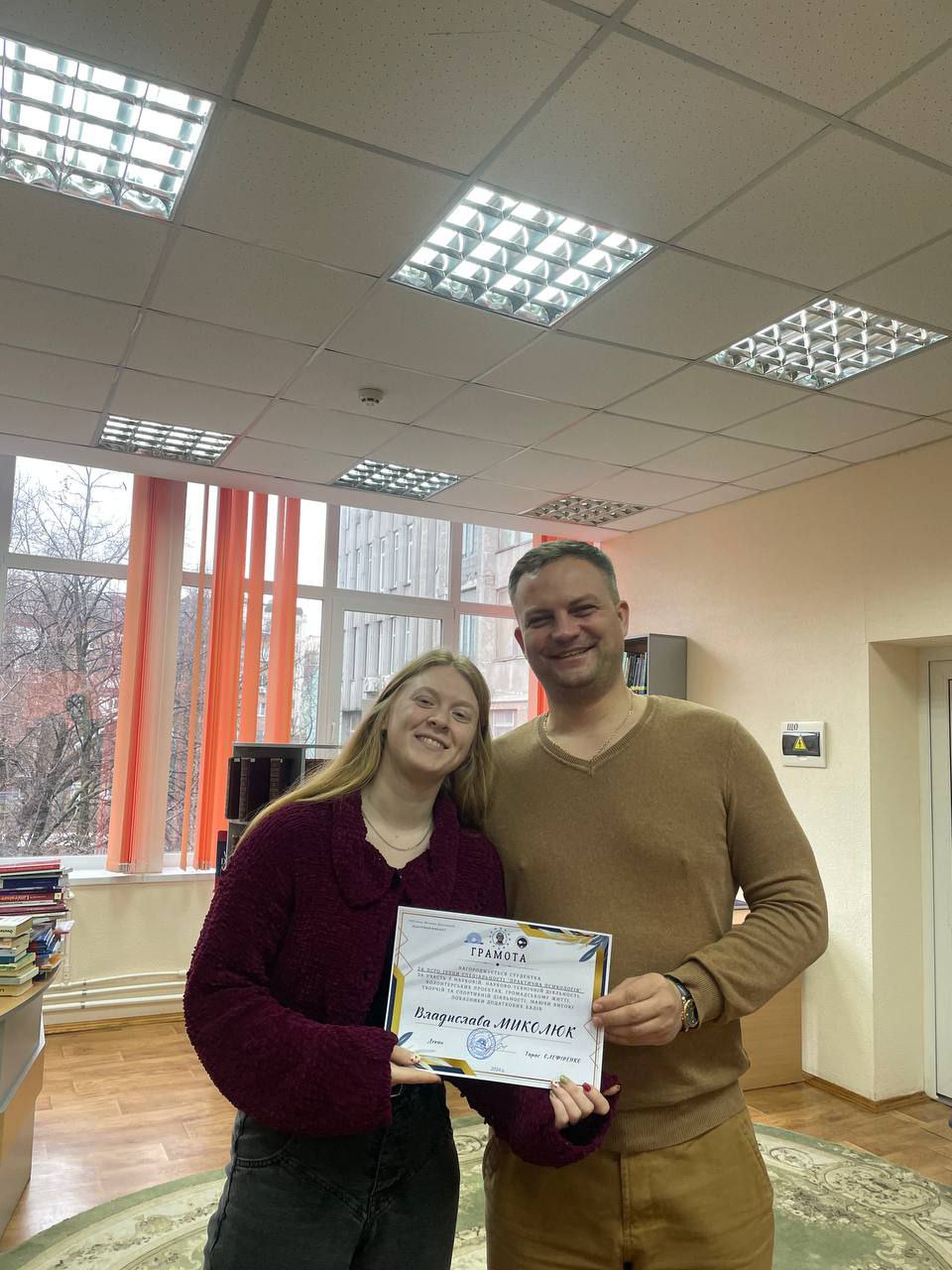 Старостат ПФ 14.02.24