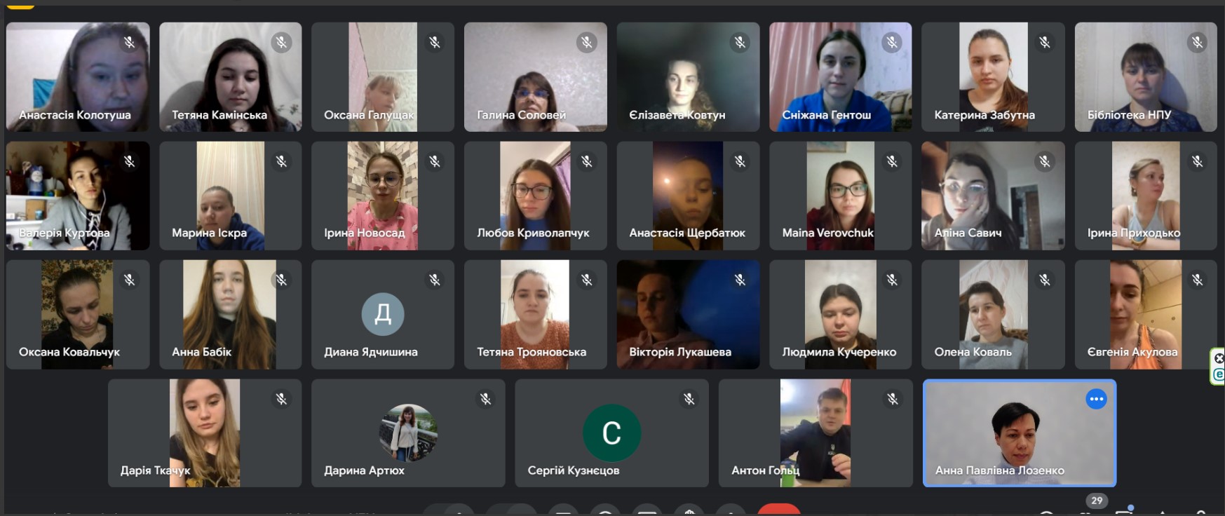 НБ УДУ студ ПО 22.03.24 1