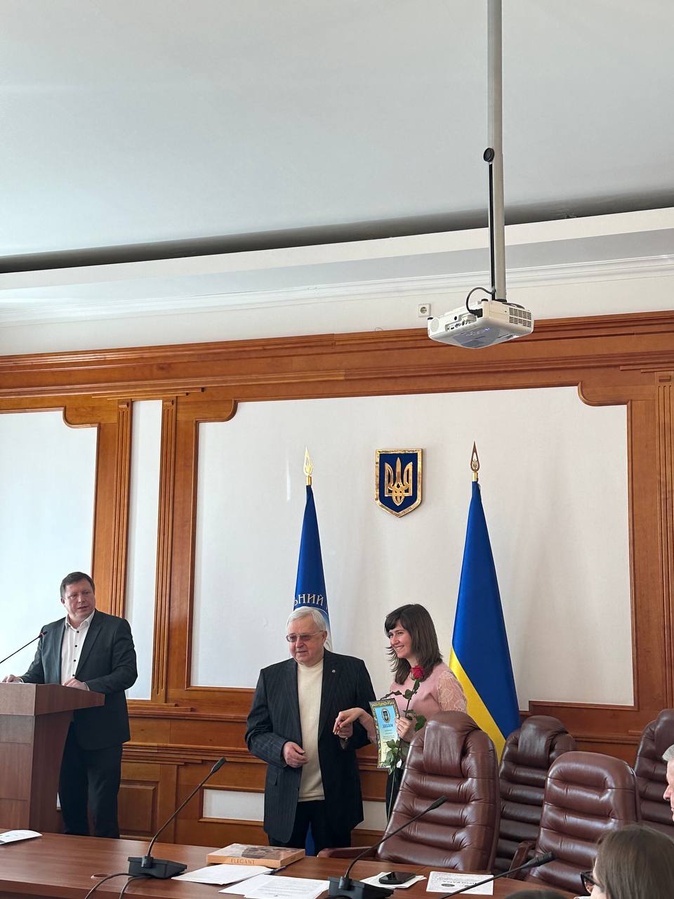 Освіта і наука 2024 нагороди 8.04.24