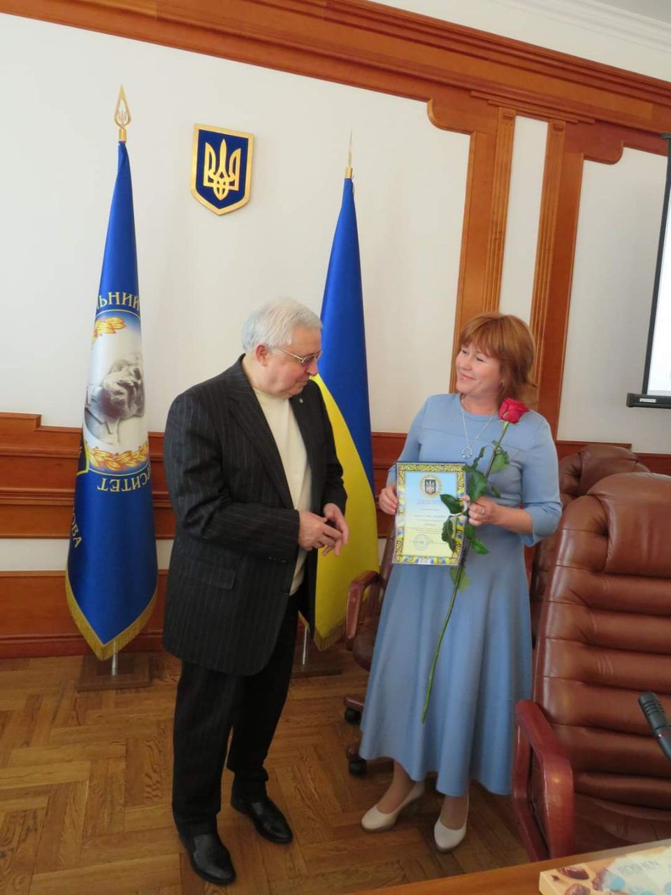 Освіта і наука 2024 нагороди 8.04.24