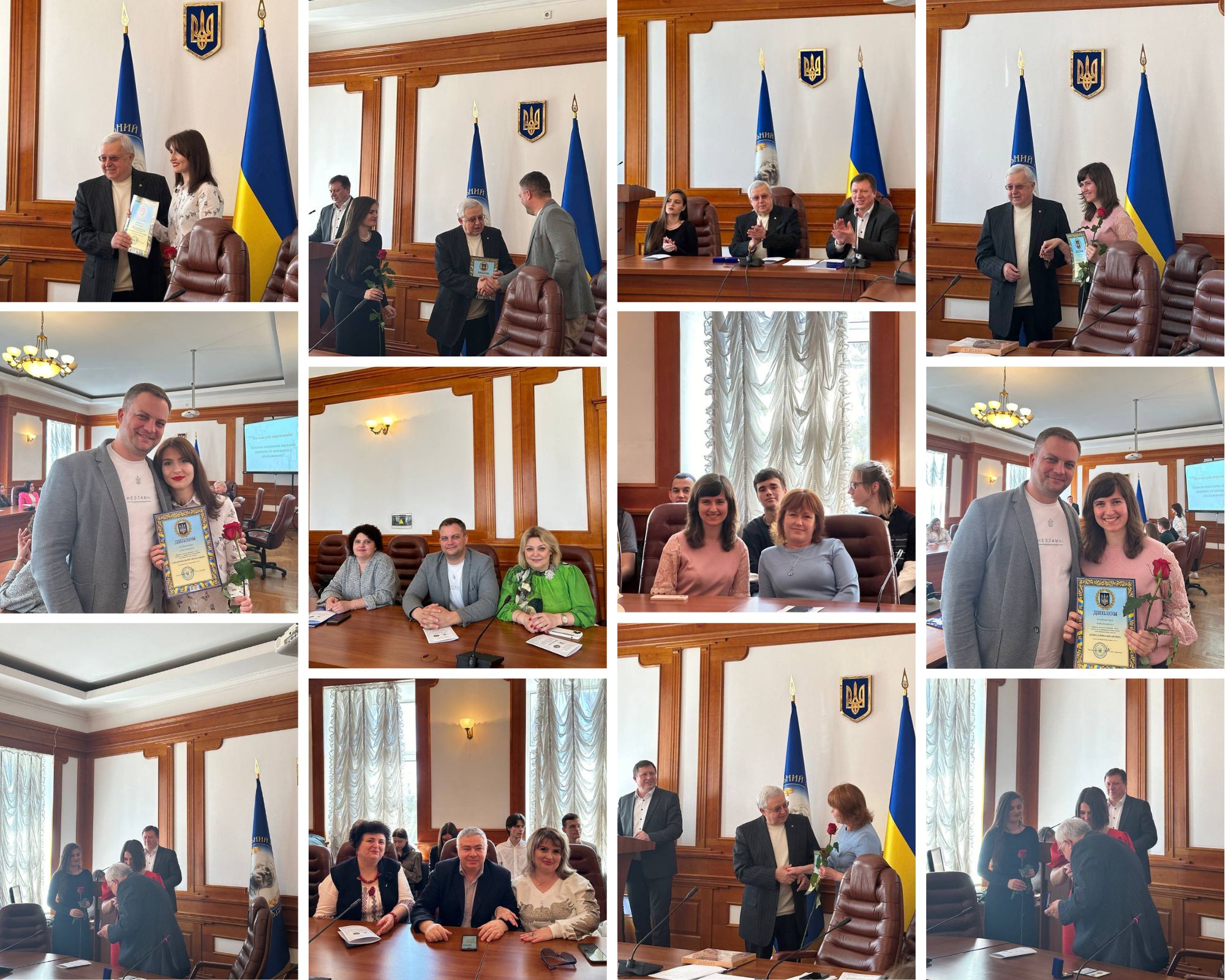 Освіта і наука 2024 нагороди 8.04.24