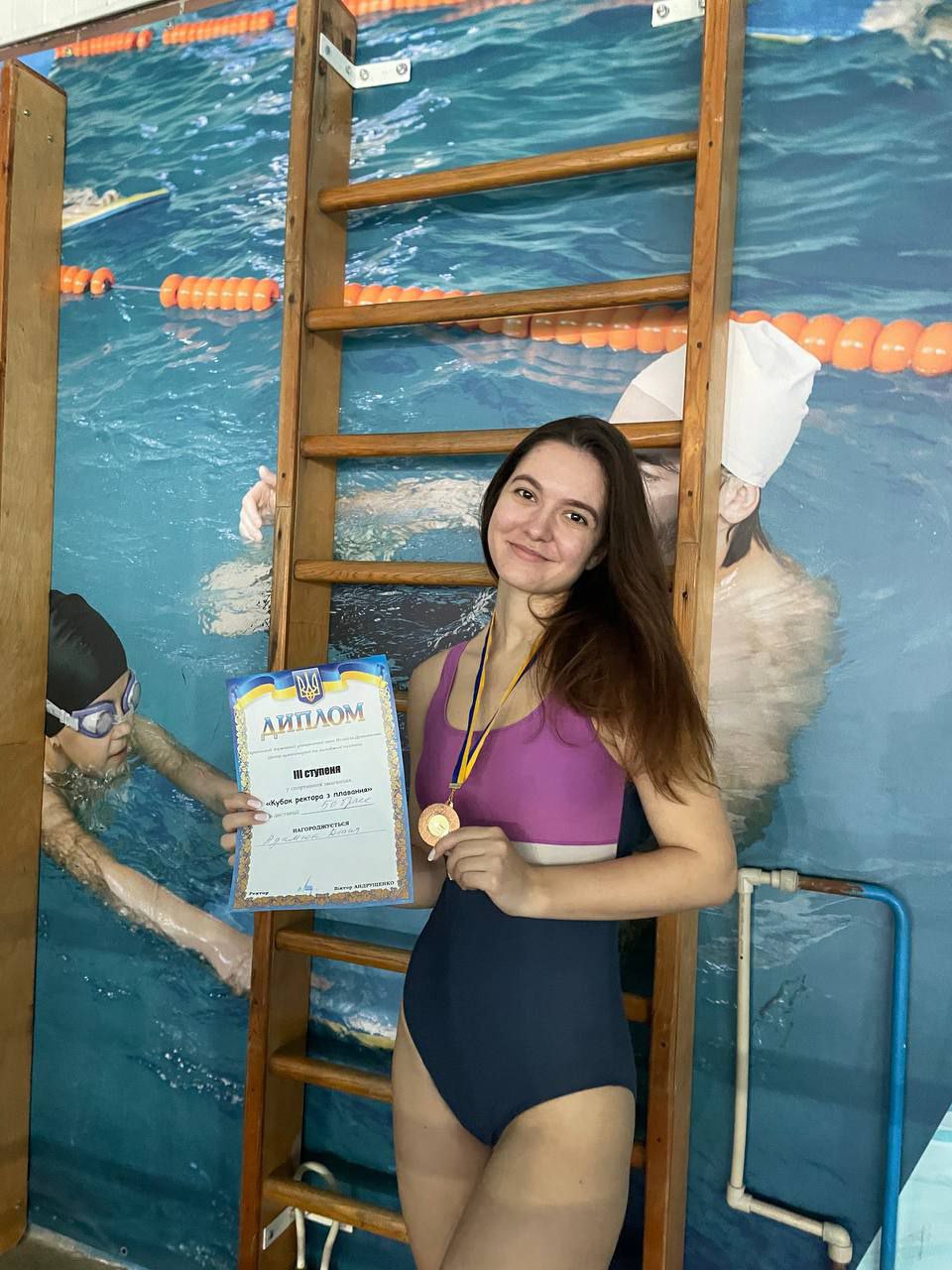 Плавання 28.02.24 змагання 1