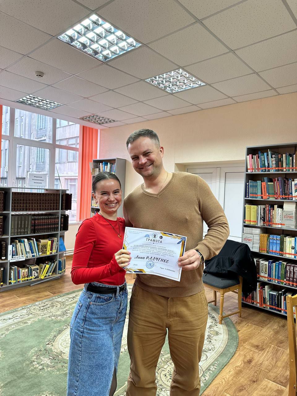 Старостат ПФ 14.02.24