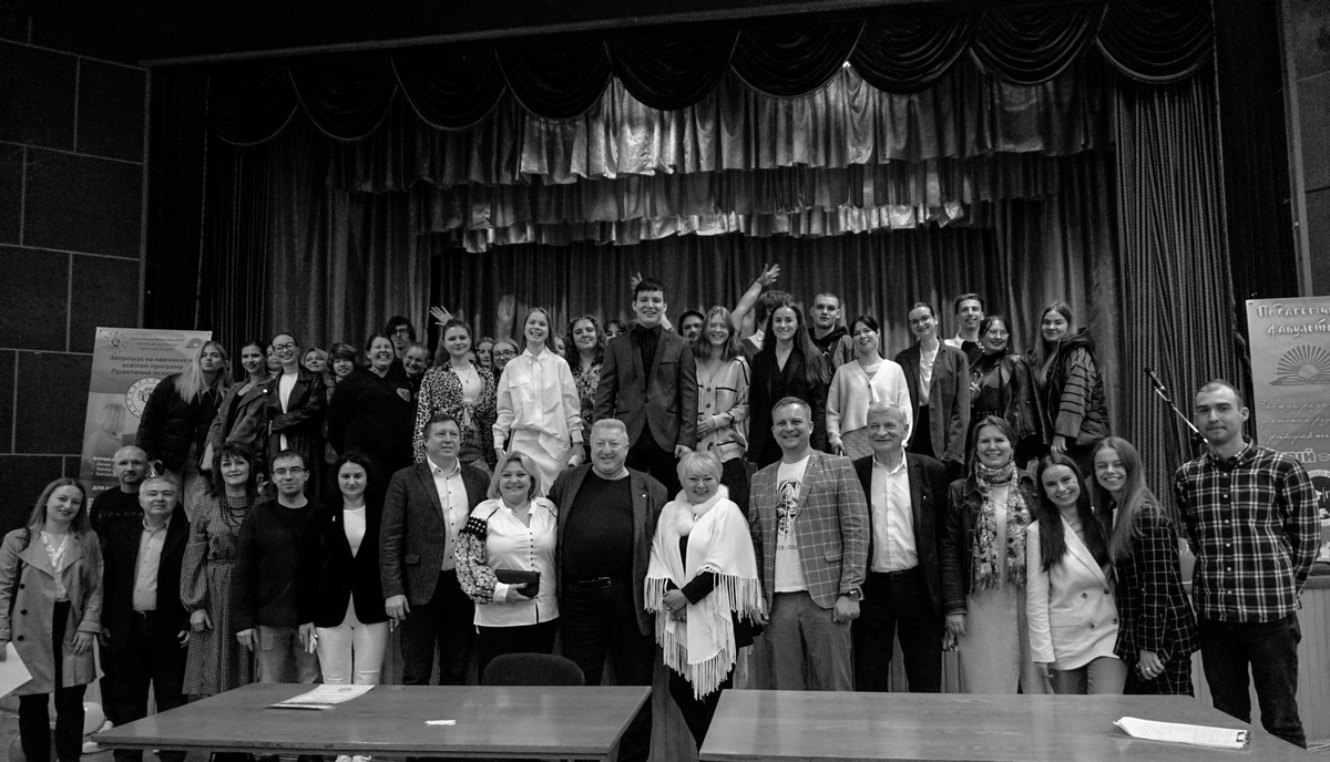 Тиждень психології 23.04.24 1