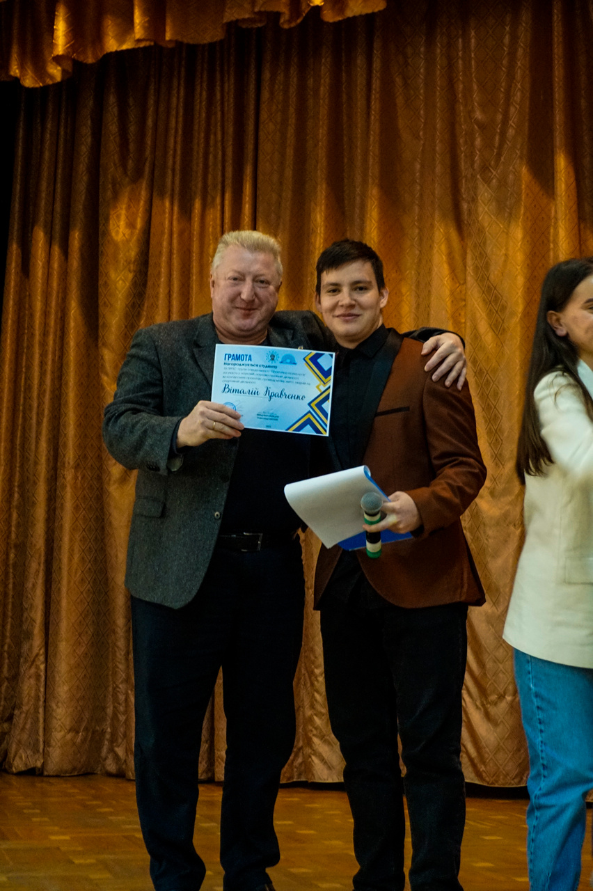 Тиждень психології 23.04.24 1