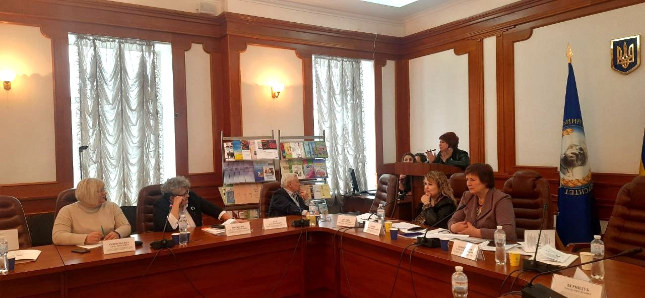 УДУ 190 Конф ДО 20.03.24 Collage