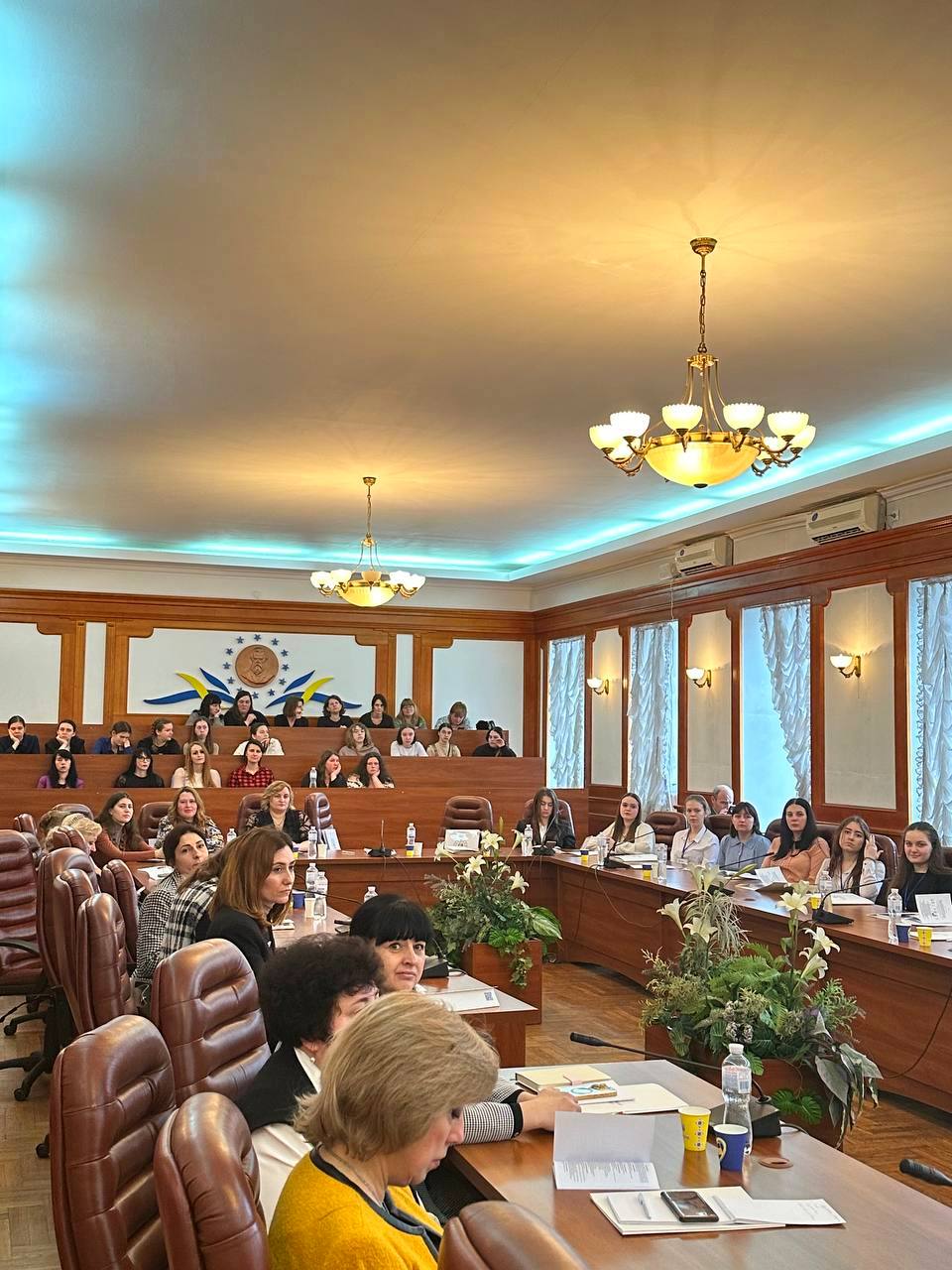 УДУ 190 Конф ДО 20.03.24 Collage