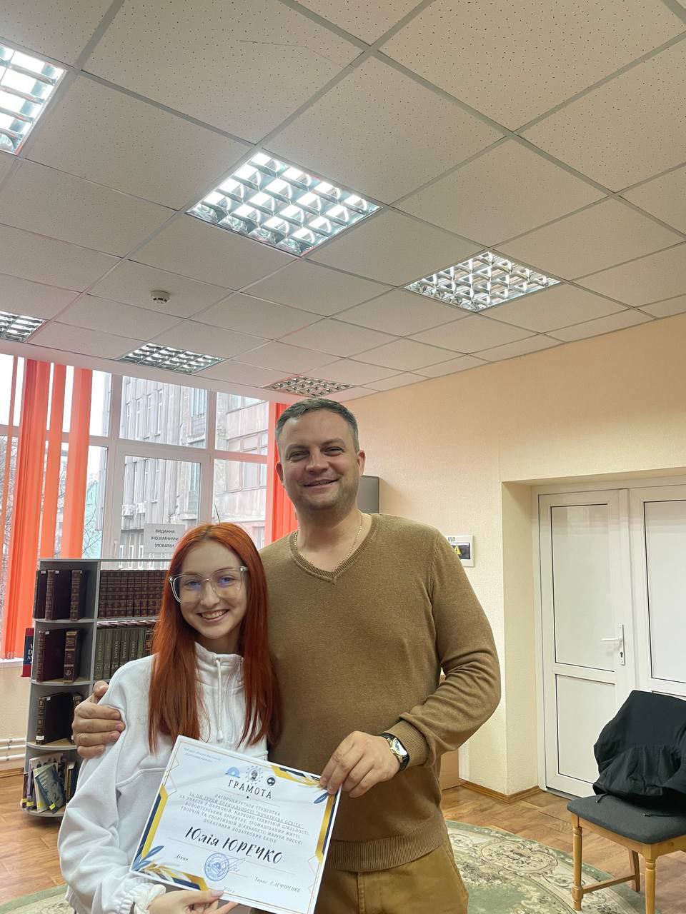 Старостат ПФ 14.02.24