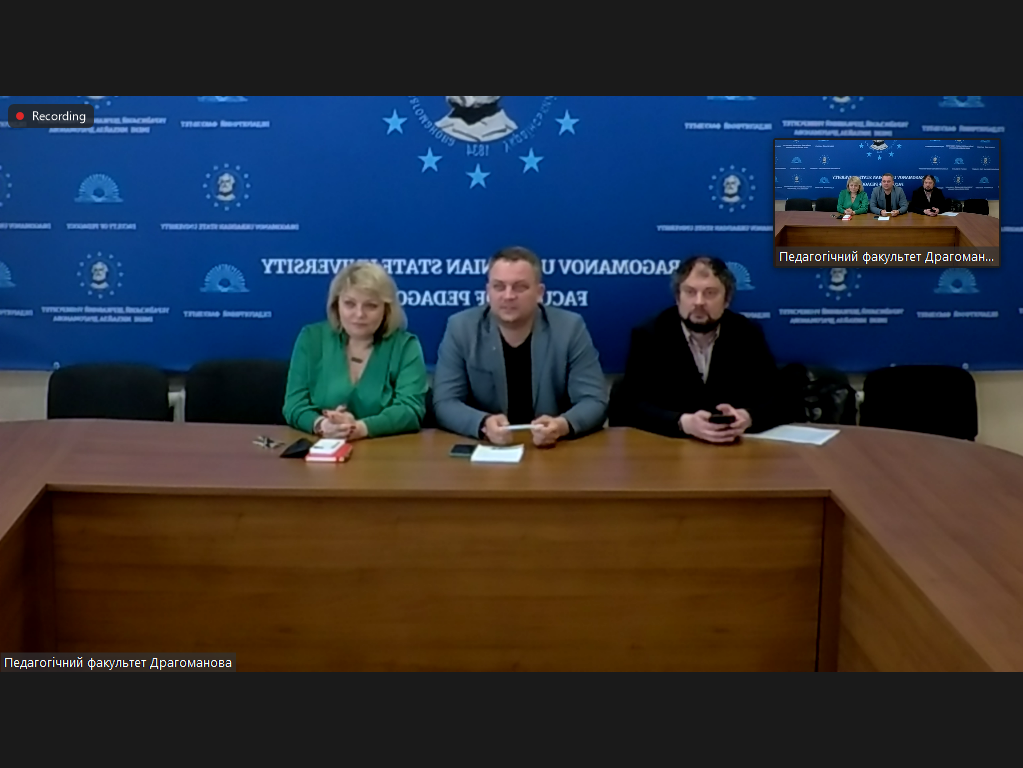 конф студ Вінниця 18.04.2024 001