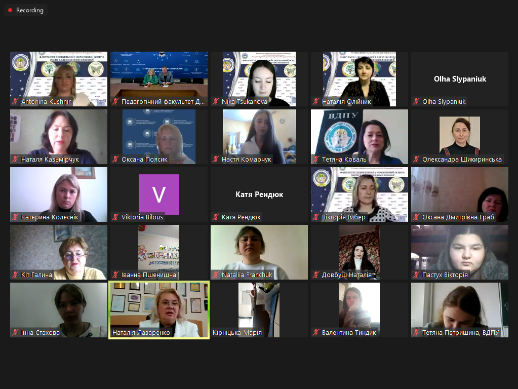 конф студ Вінниця 18.04.2024 001