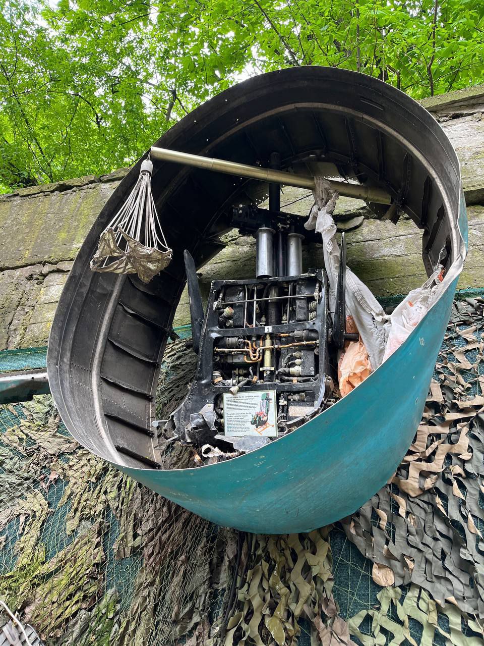 спротив 2024 виставка 001