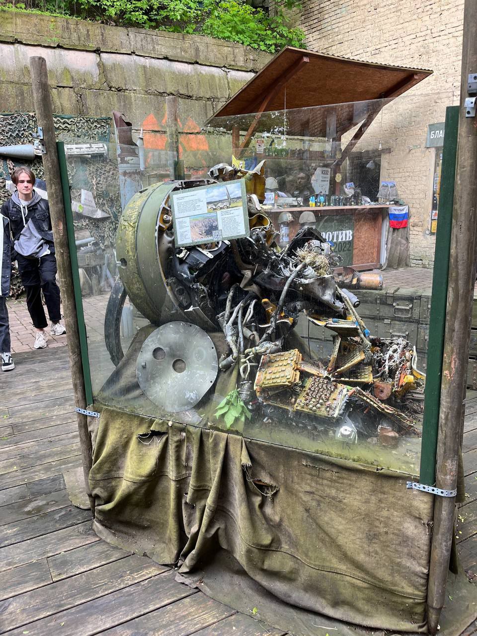 спротив 2024 виставка 001