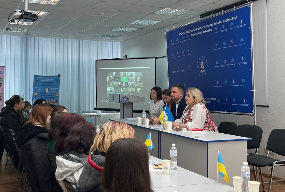 студ конф ХІ 29.03.24 01 ефір