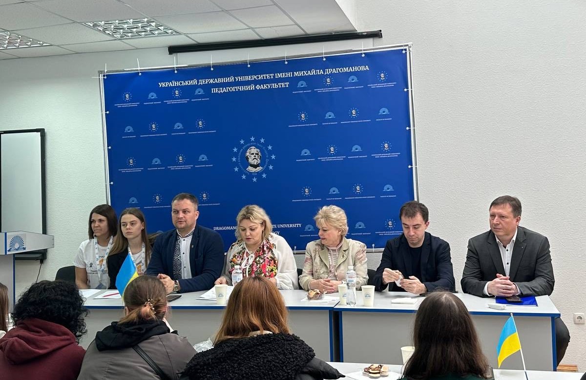 студ конф ХІ 29.03.24 01 ефір