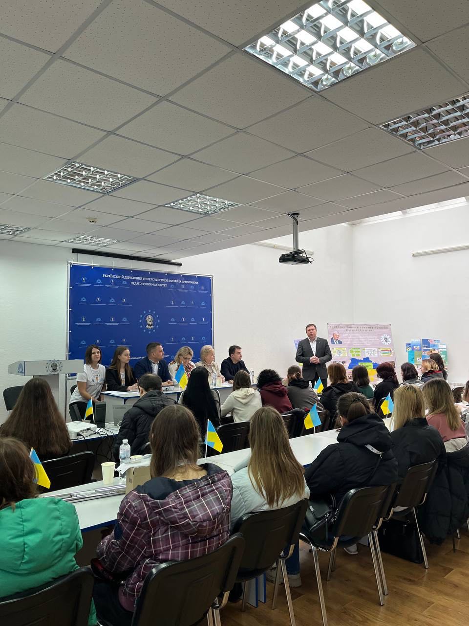 студ конф ХІ 29.03.24 01 ефір