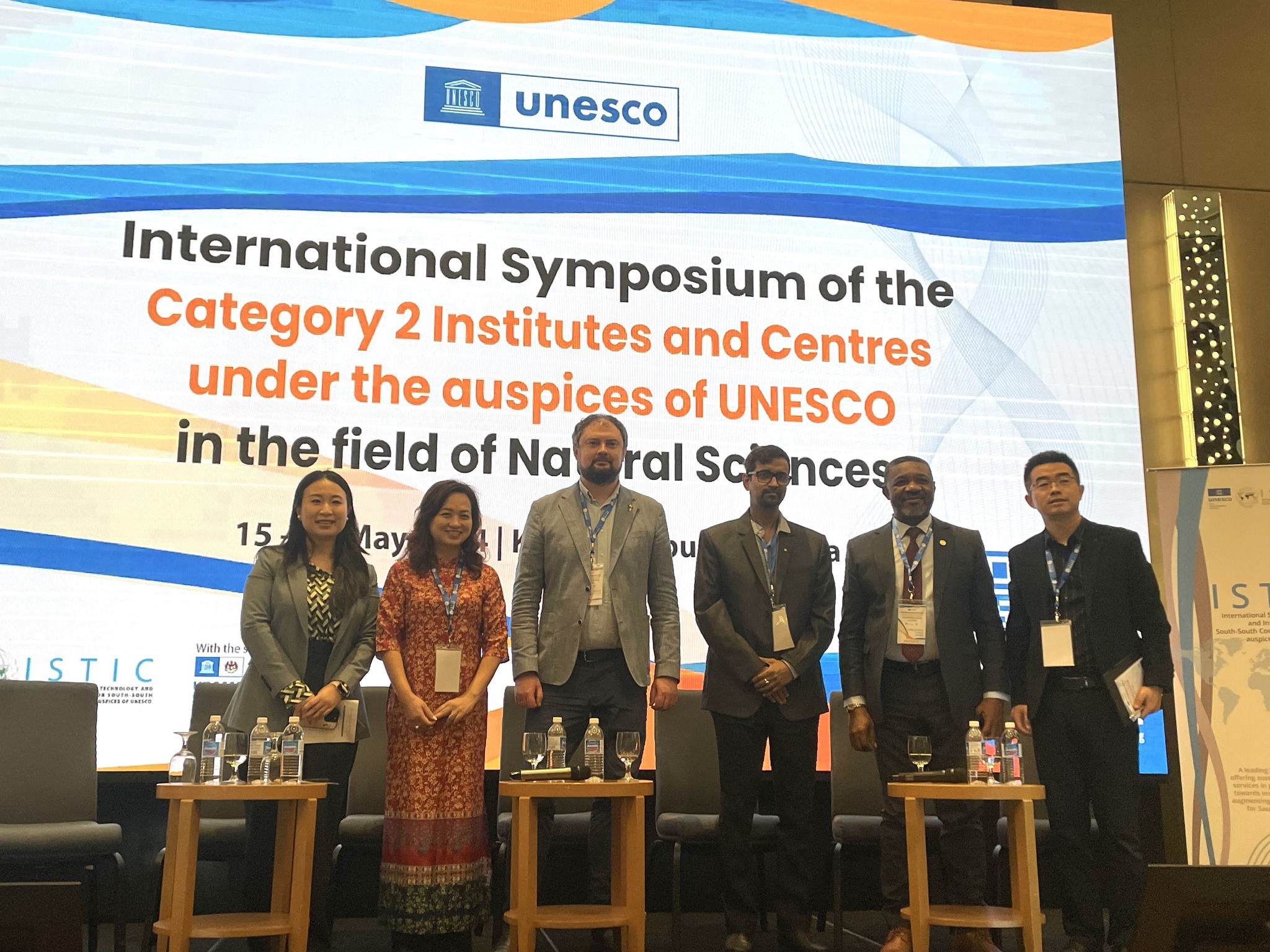 17.05.2024 кафедра ЮНЕСКО Малайзія