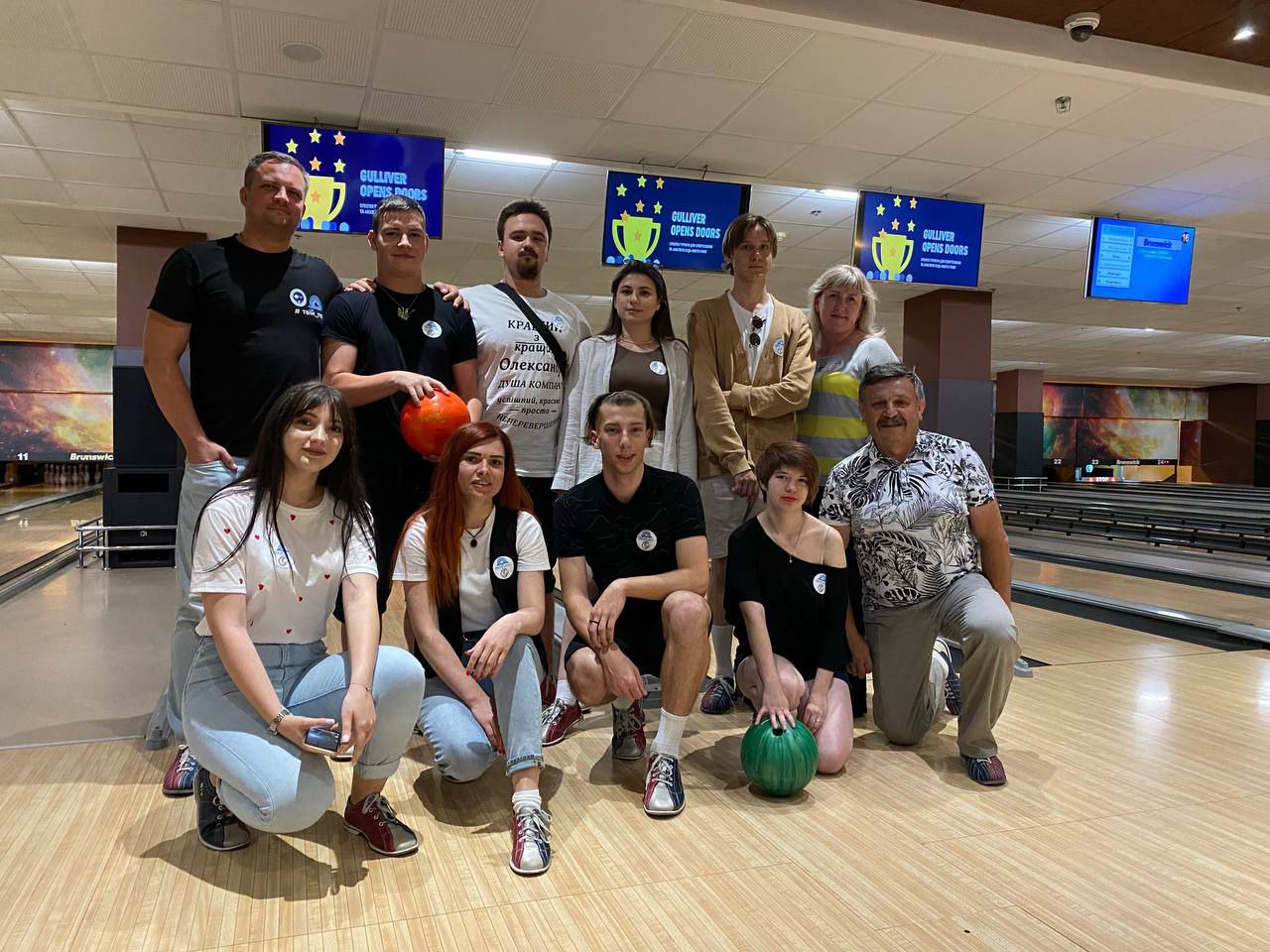 Боулінг Змігання ФСІО ПФ УДУ літо 2024 1