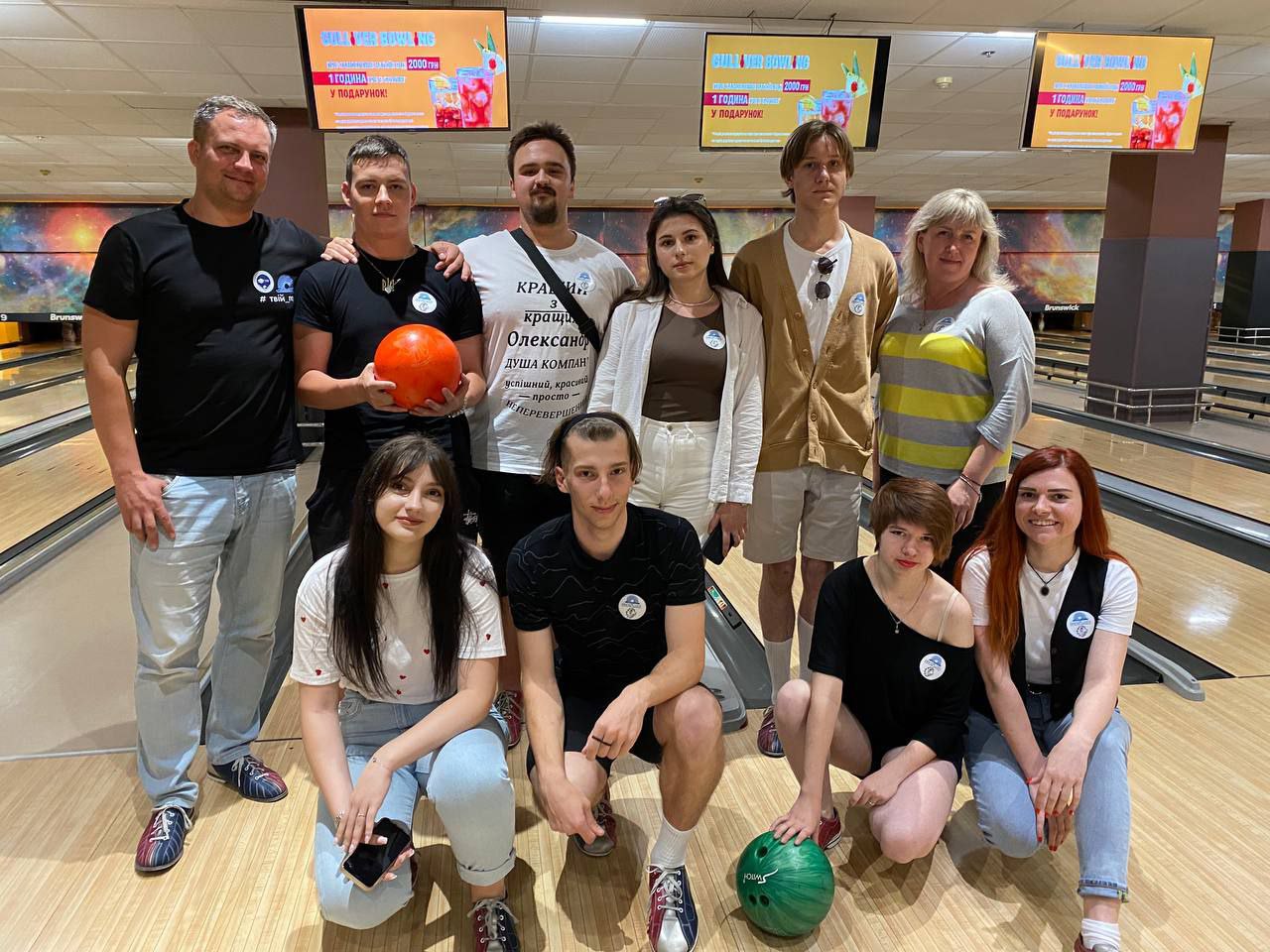 Боулінг Змігання ФСІО ПФ УДУ літо 2024 1