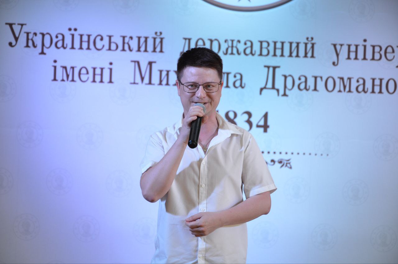 Випуск Літо 2024