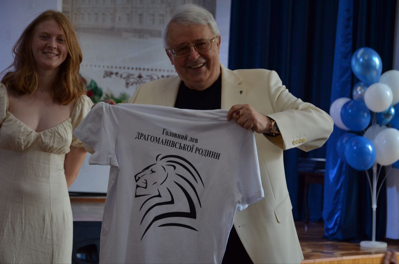 Випуск Літо 2024