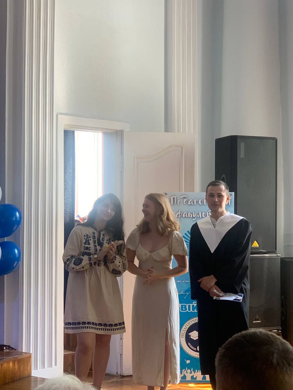 Випуск Літо 2024